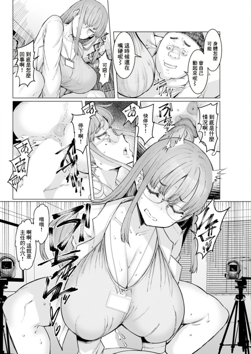 158