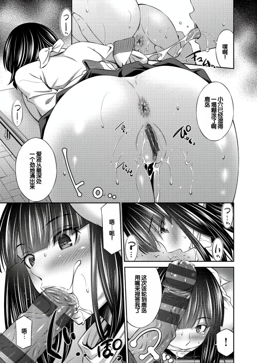 014 rebd