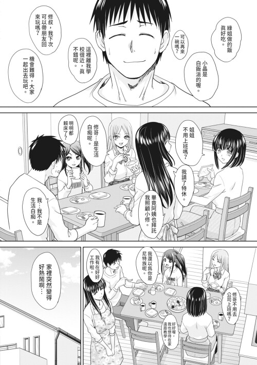 030 dvhb