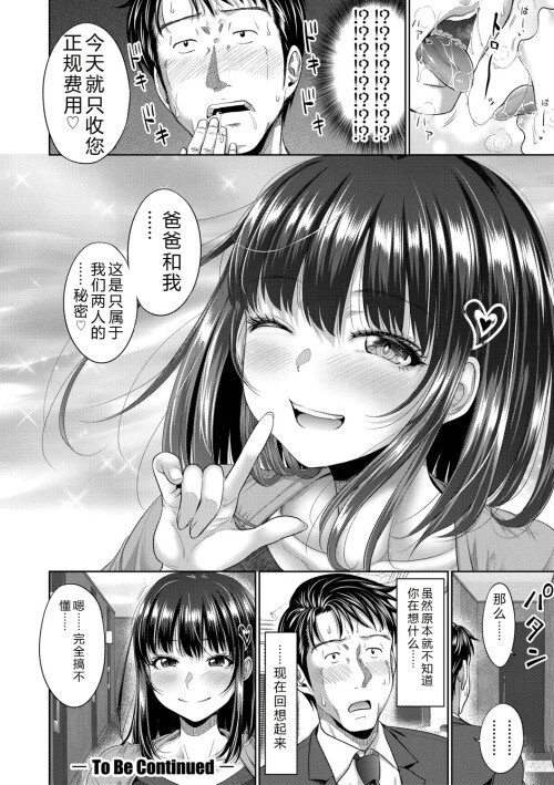 037