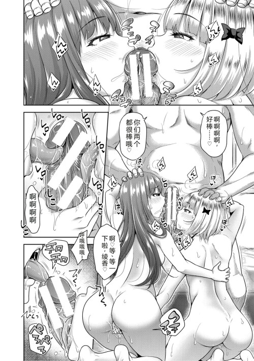 163