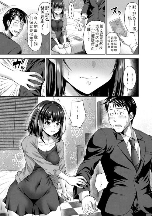 010