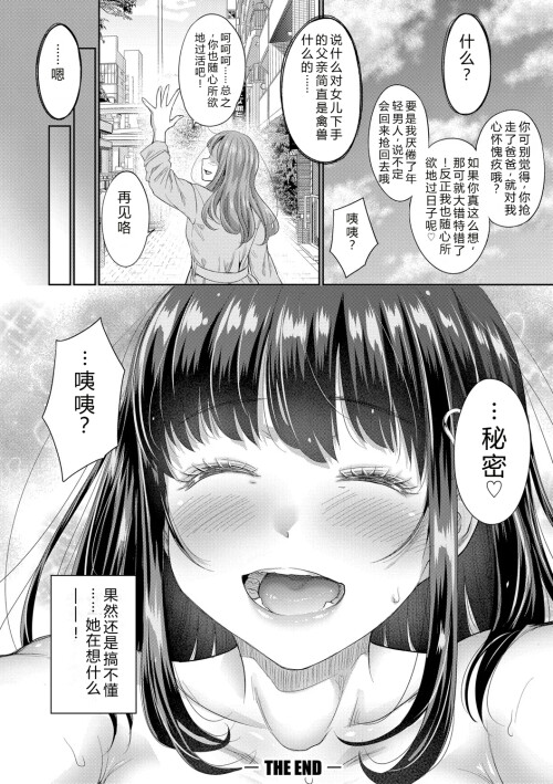 155