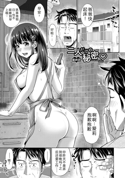 130