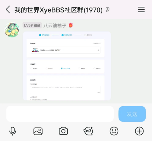 16133665a163c81d11a9dbf931e80640.png