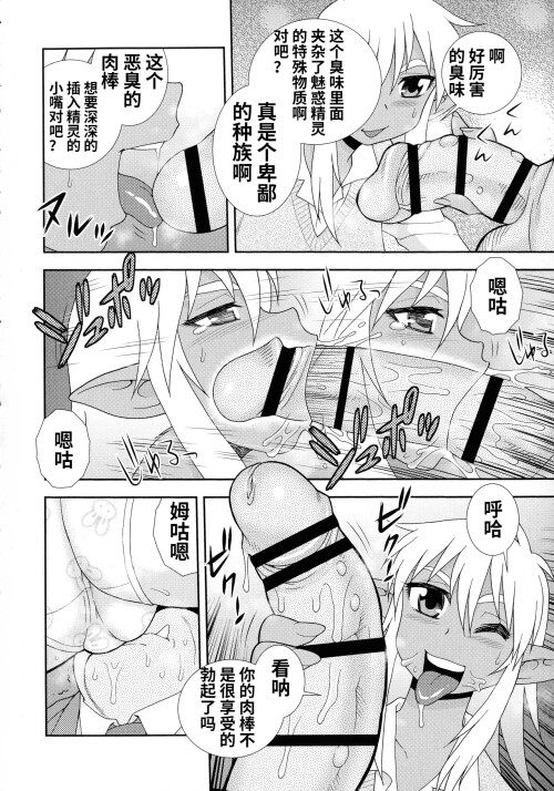 154 nmto