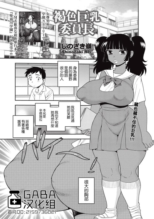 117 nmew