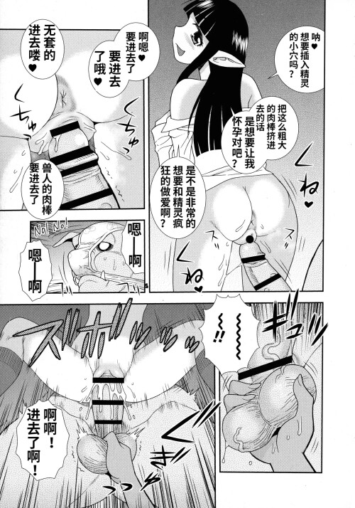 157 tqir