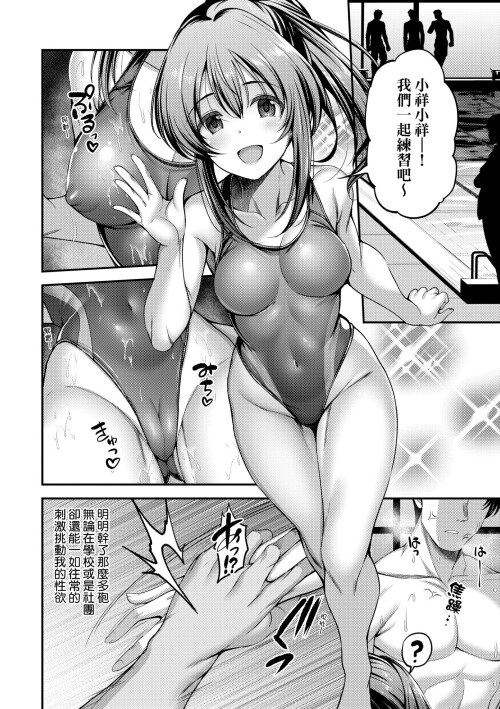 080 vgsm