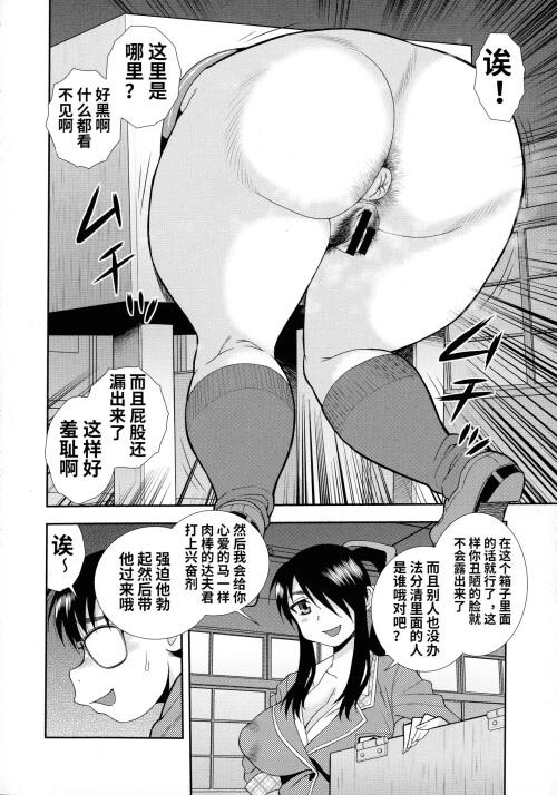 012 xpqy