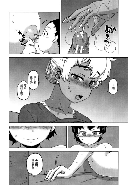 186