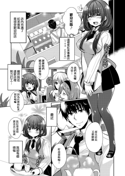 030