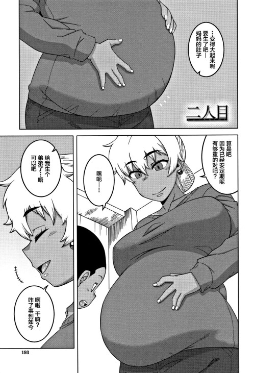 170
