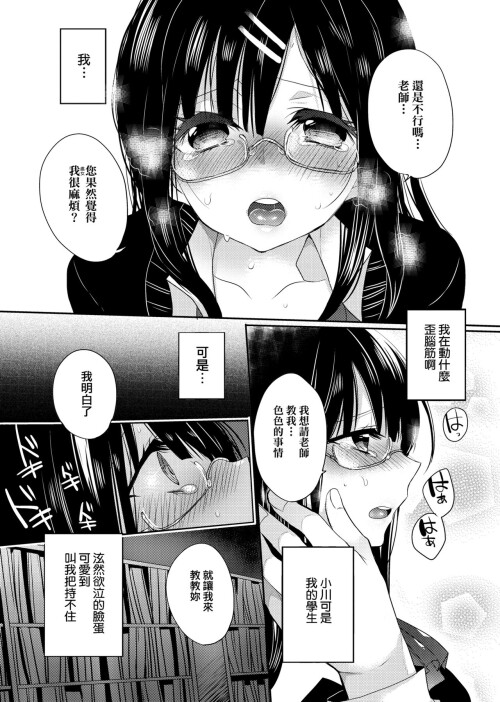 054