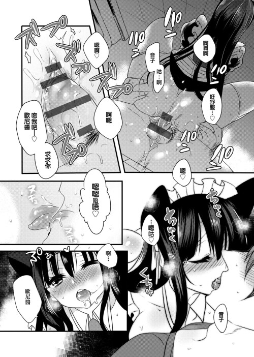 103