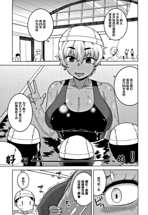 107