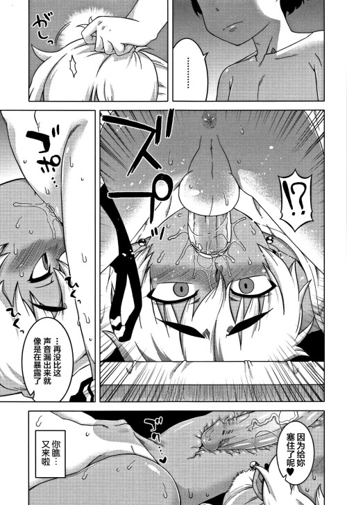 132