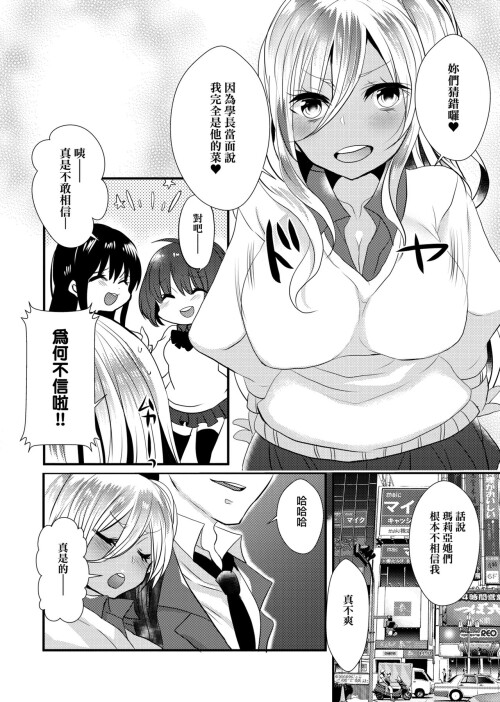 127