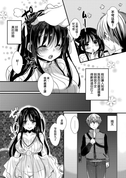 011