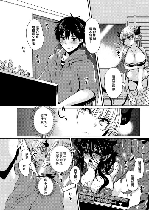 149