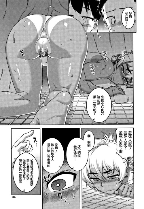 115