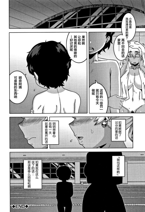 136