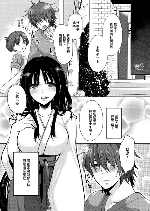107