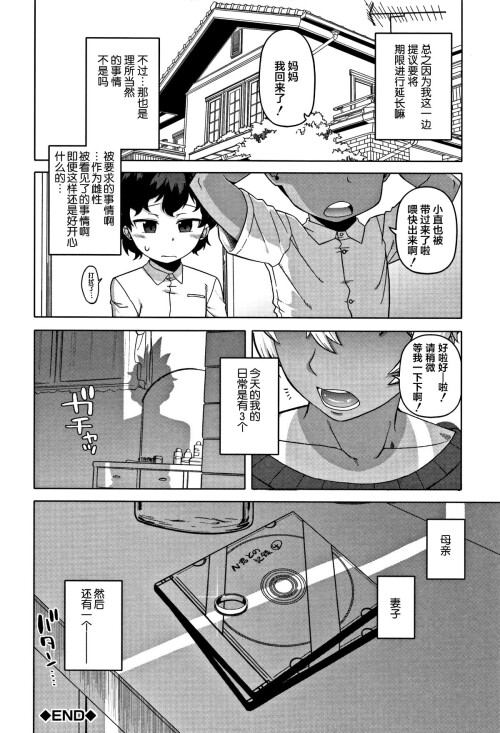 040