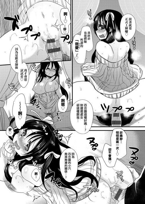 023