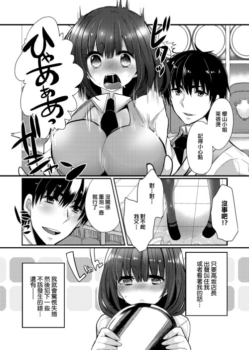 031