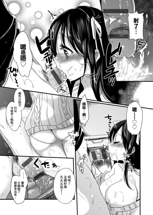 019