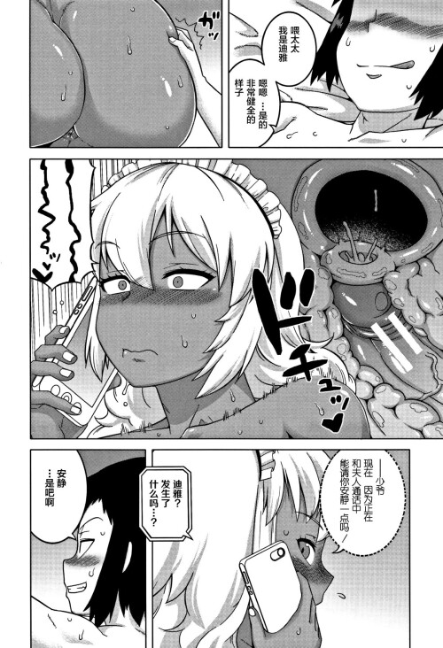 213