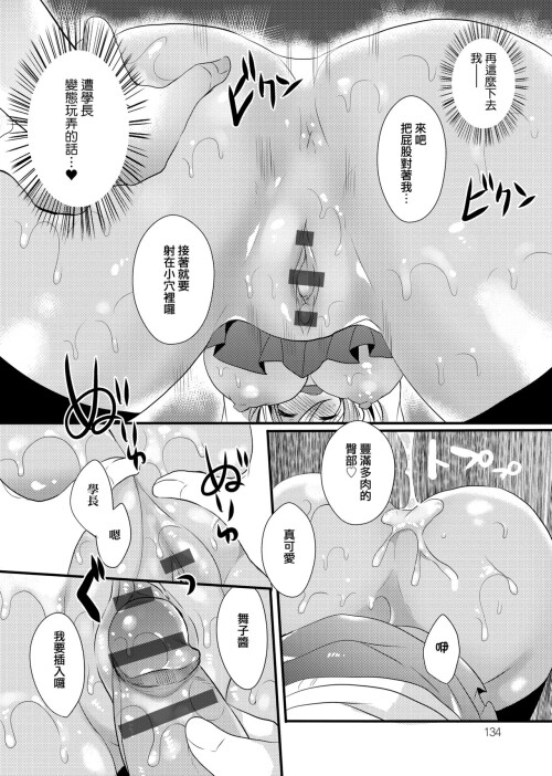 137
