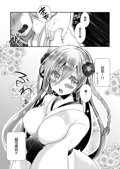 169