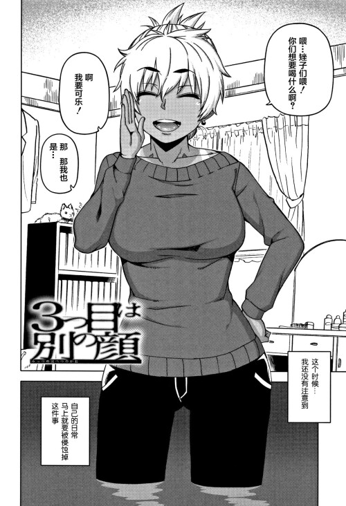 011