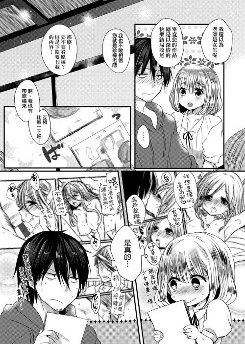 073