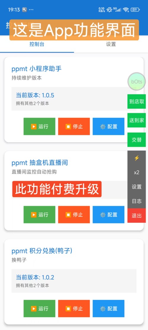 58ac197a8f8da7e91f84f199d75e3705.jpg