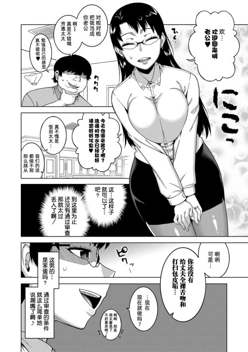 117