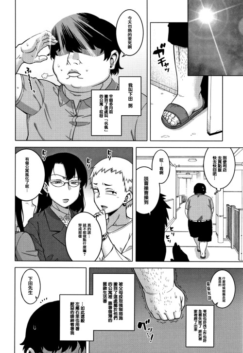 011