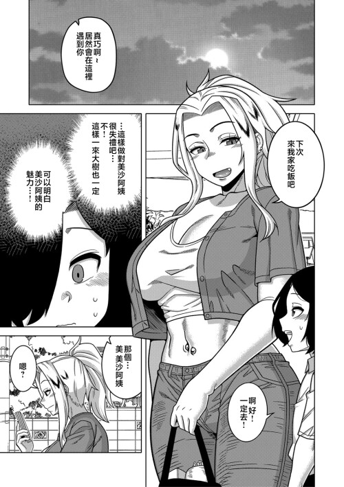 092