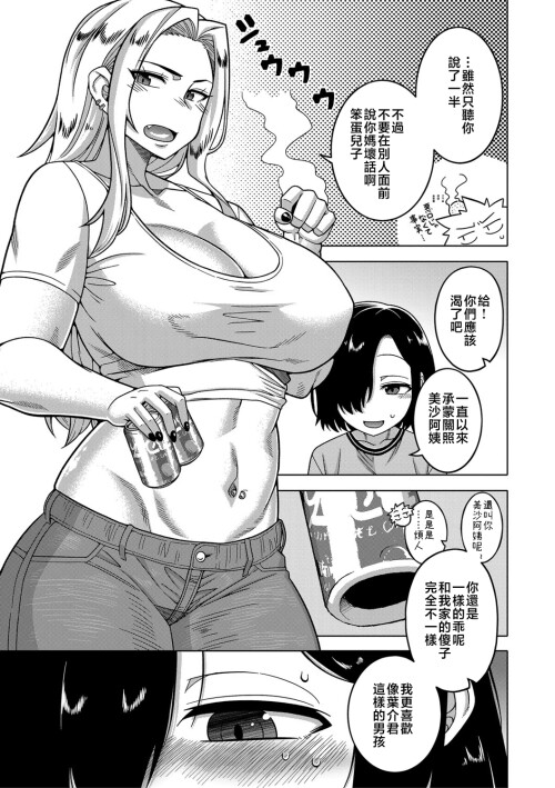 009