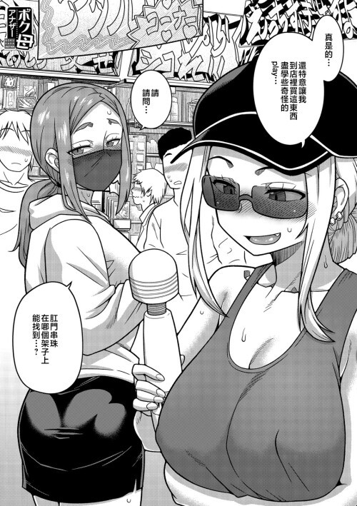 162