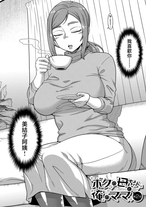 049