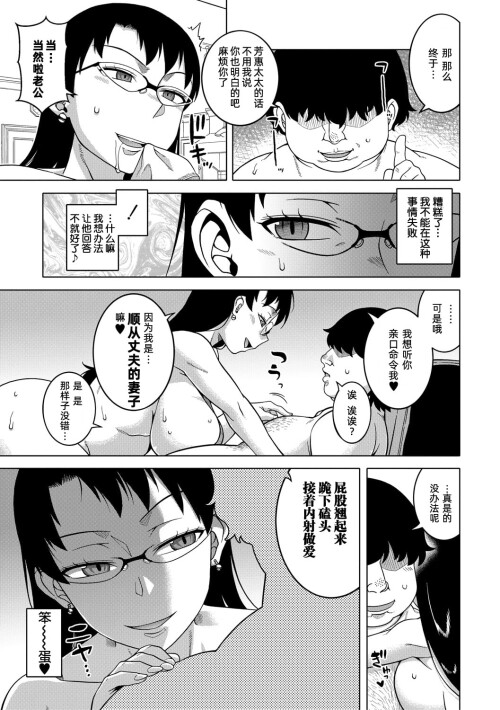 124