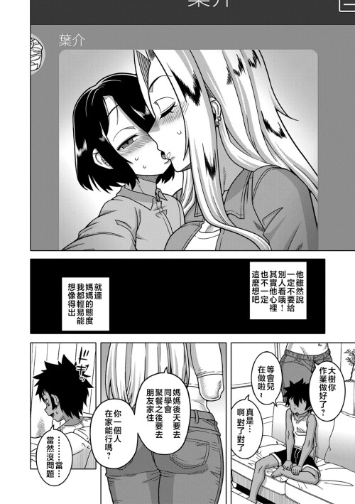 016