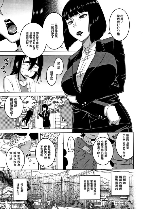 139