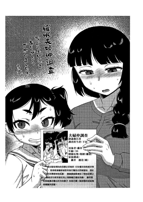 113
