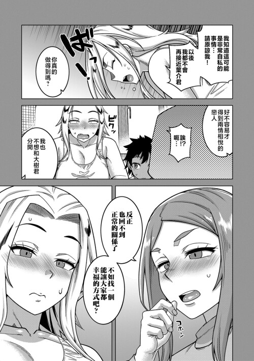 129