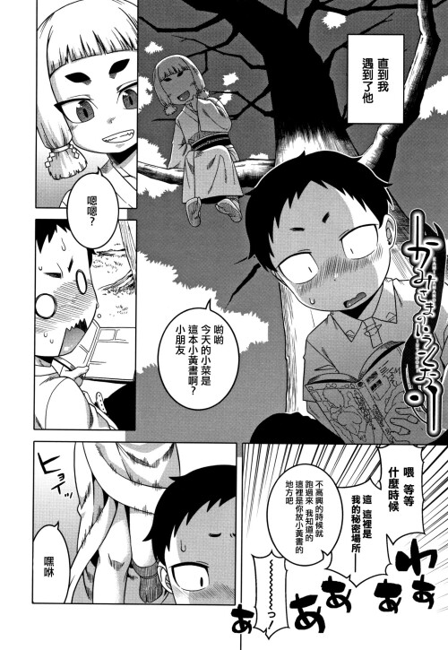 140