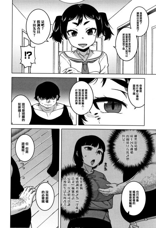 096